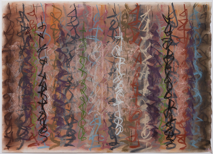 Beyond, 2015, Pastel on paper, 42x58cm, 16½x23"