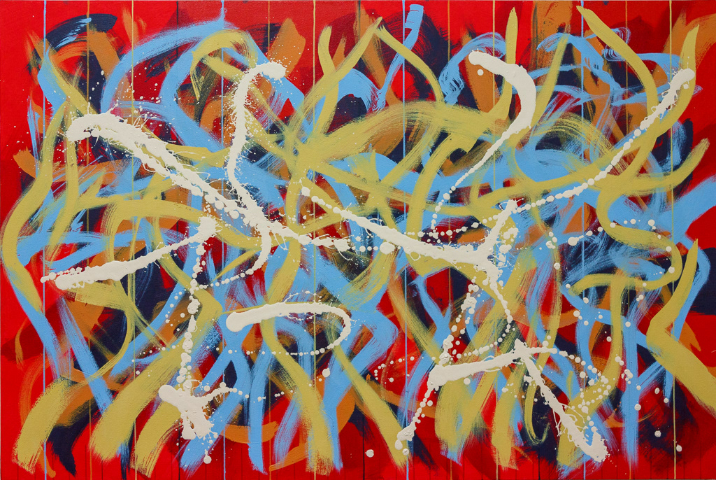 Jive 7, 2020, Oil on canvas, 32x48", 81x122cm