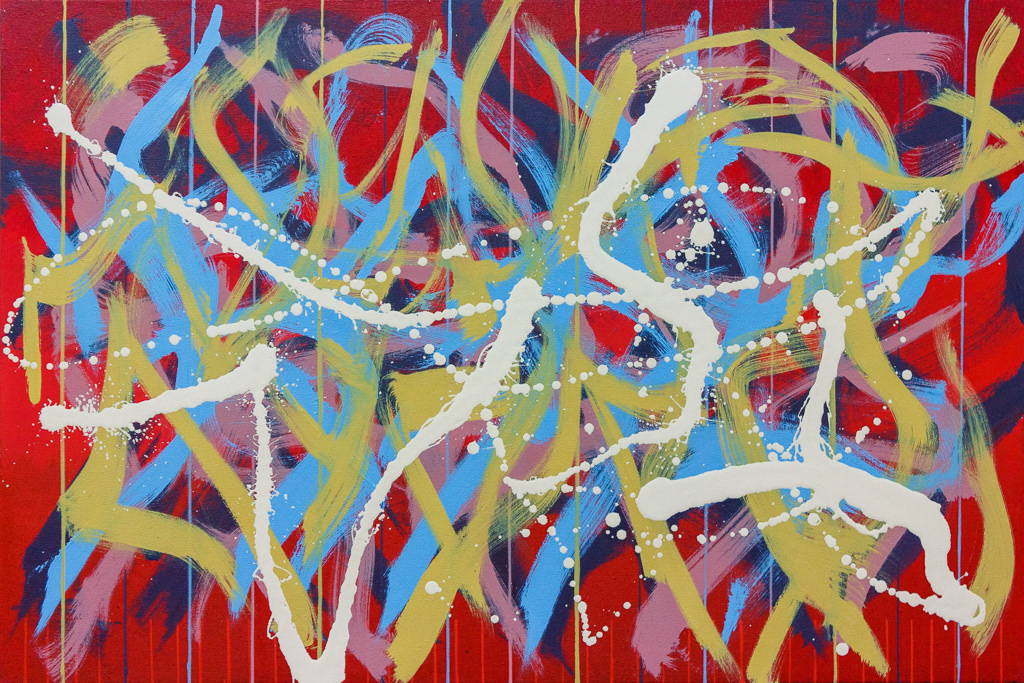 Jive 6, 2020, Oil on canvas, 24x36", 61x92cm