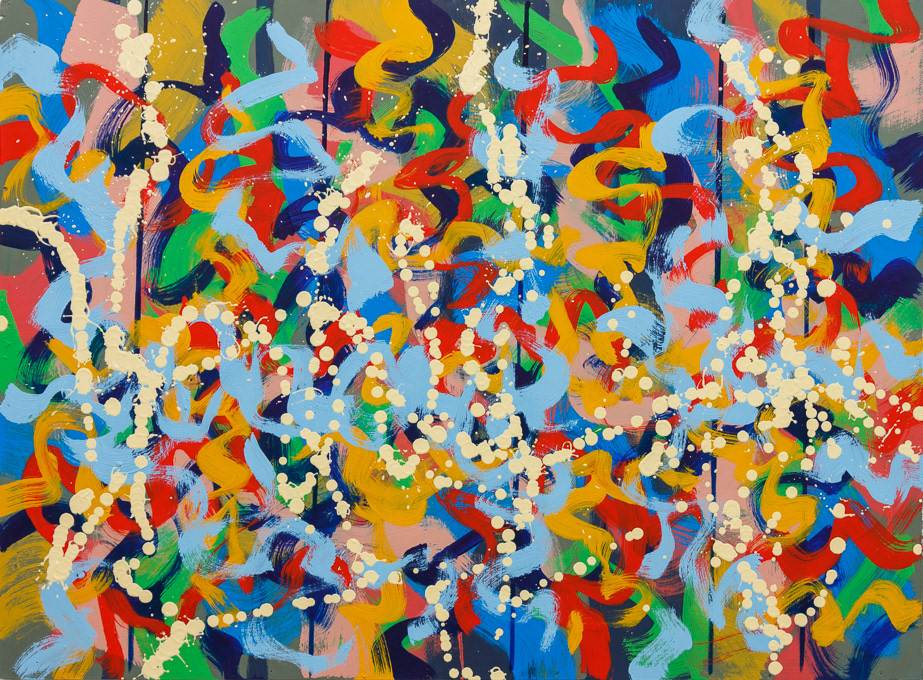 no13_2021, Oil on board, 19 ¼ x26" 49x60cm