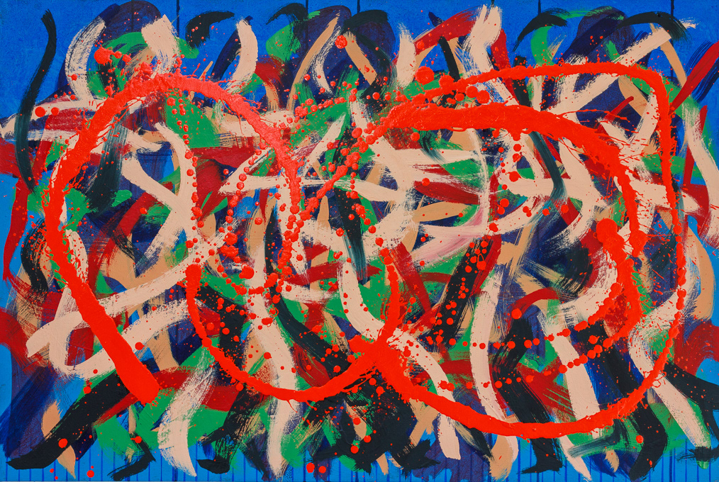 Pasodoble 5, 2021, Oil on canvas, 24x36", 61x92cm