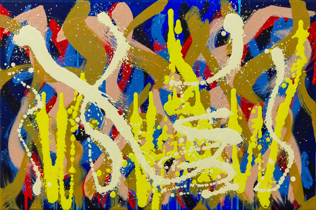 ChaChaCha 7, 2019, Oil on canvas, 16x24", 40x60cm