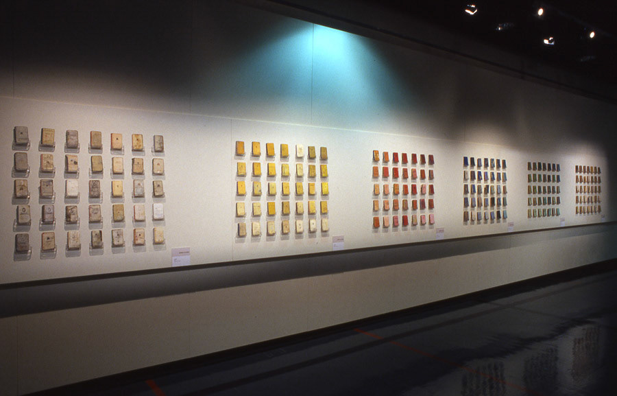 2004 “Embark Disembark" Melbourne Immigration Museum