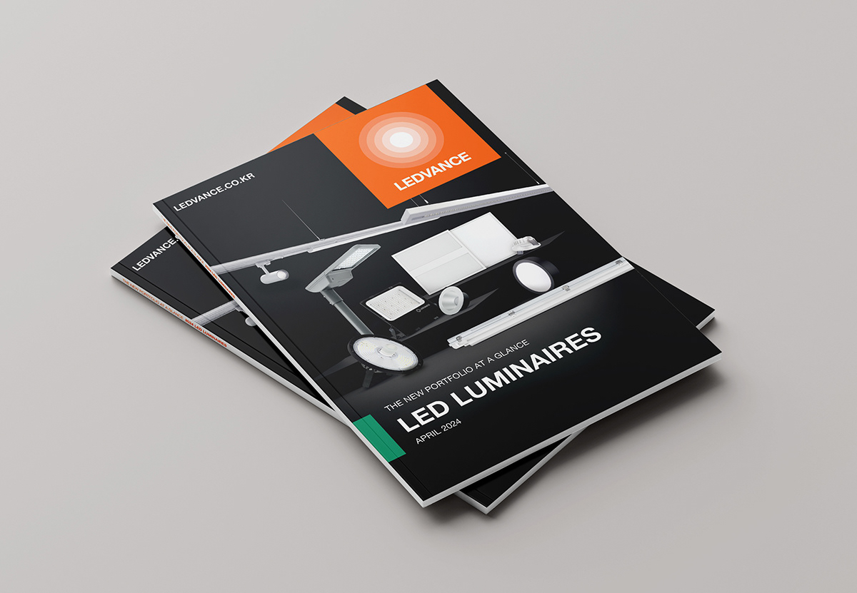 디자인퍼플 LEDVANCE LED LUMINAIRES CATALOG