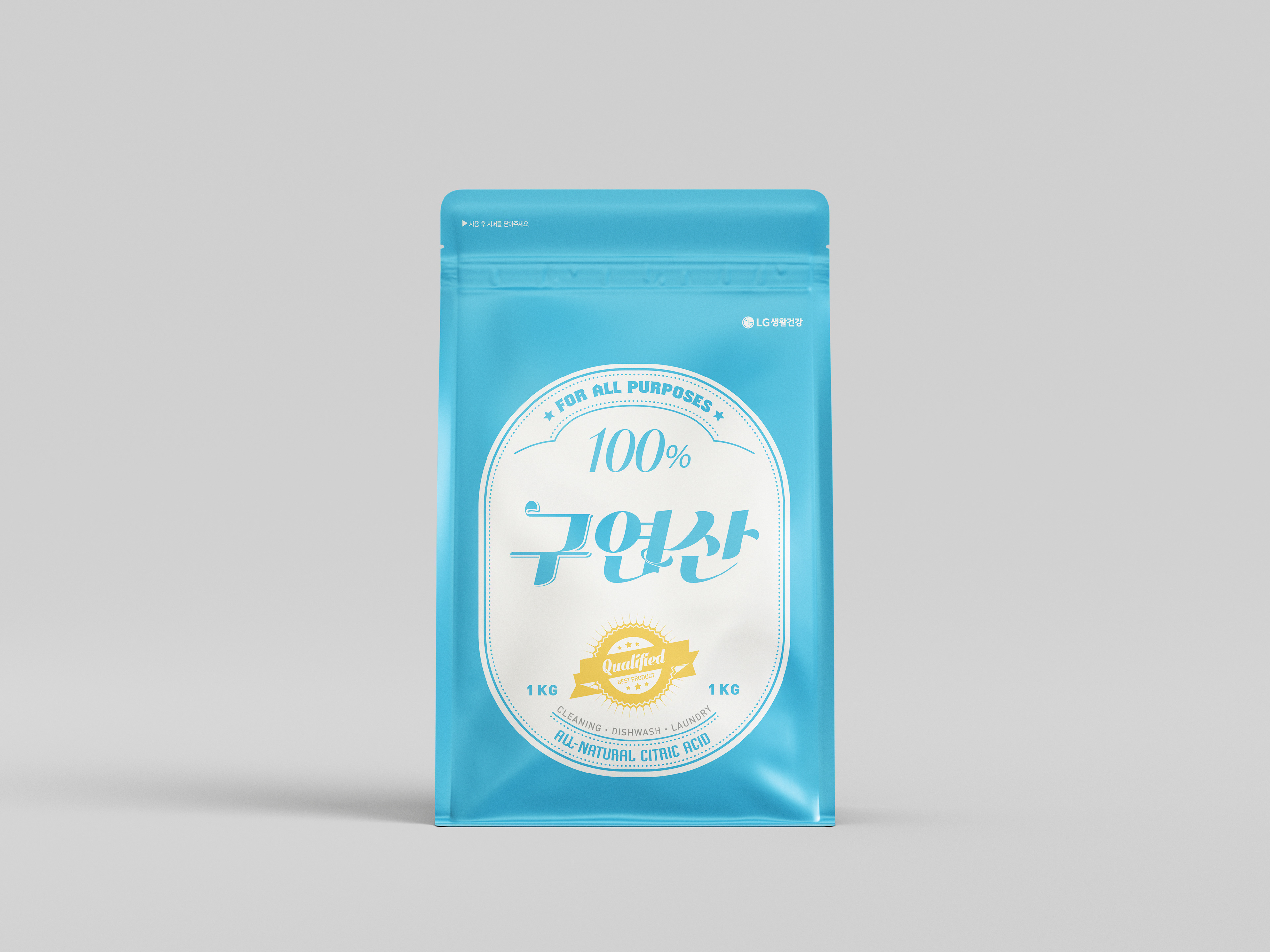 엘지생활건강 브랜드 패키지 디자인