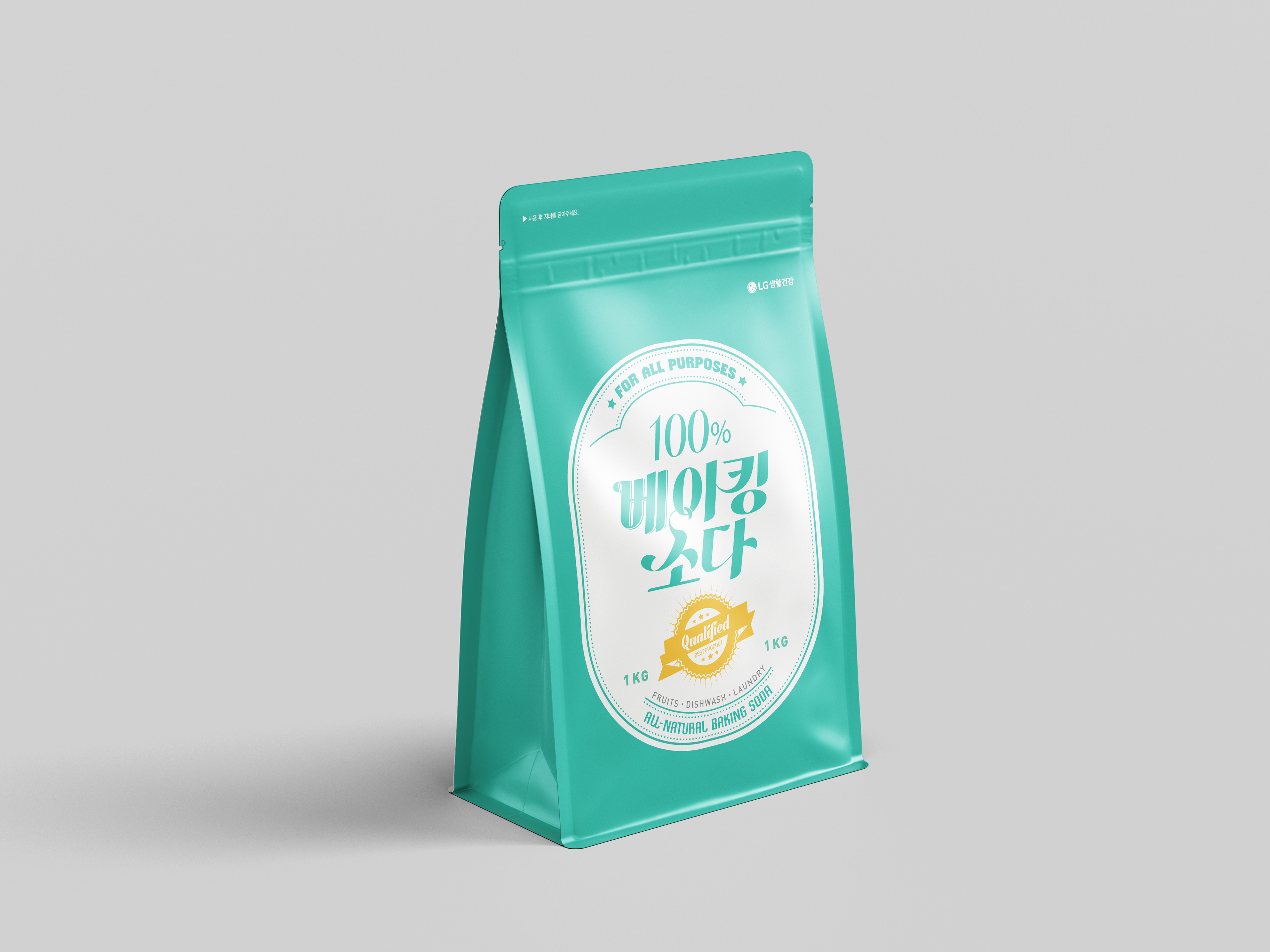 엘지생활건강 브랜드 패키지 디자인