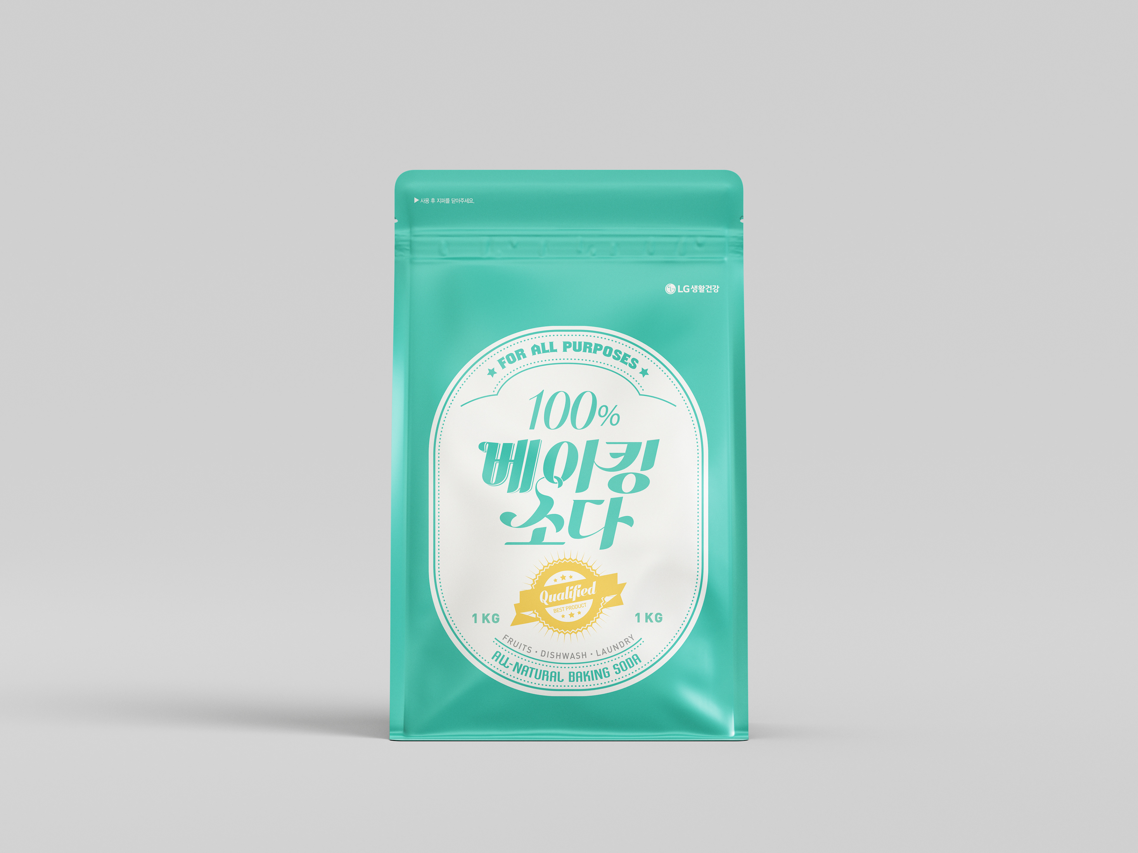 엘지생활건강 브랜드 패키지 디자인