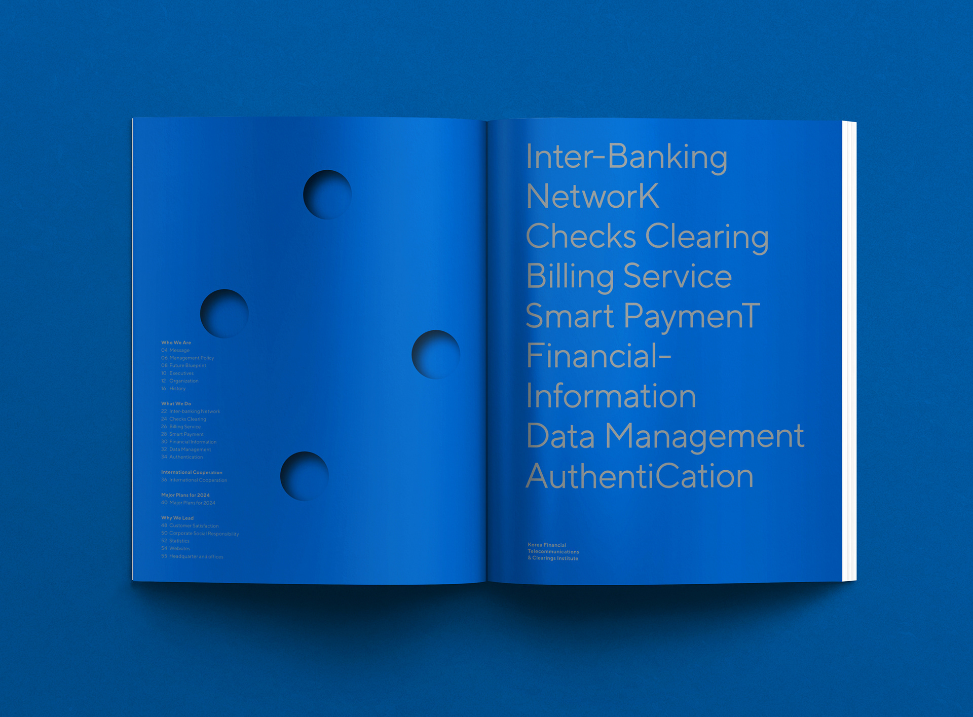 금융결제원 브랜드 소개 브로슈어 디자인