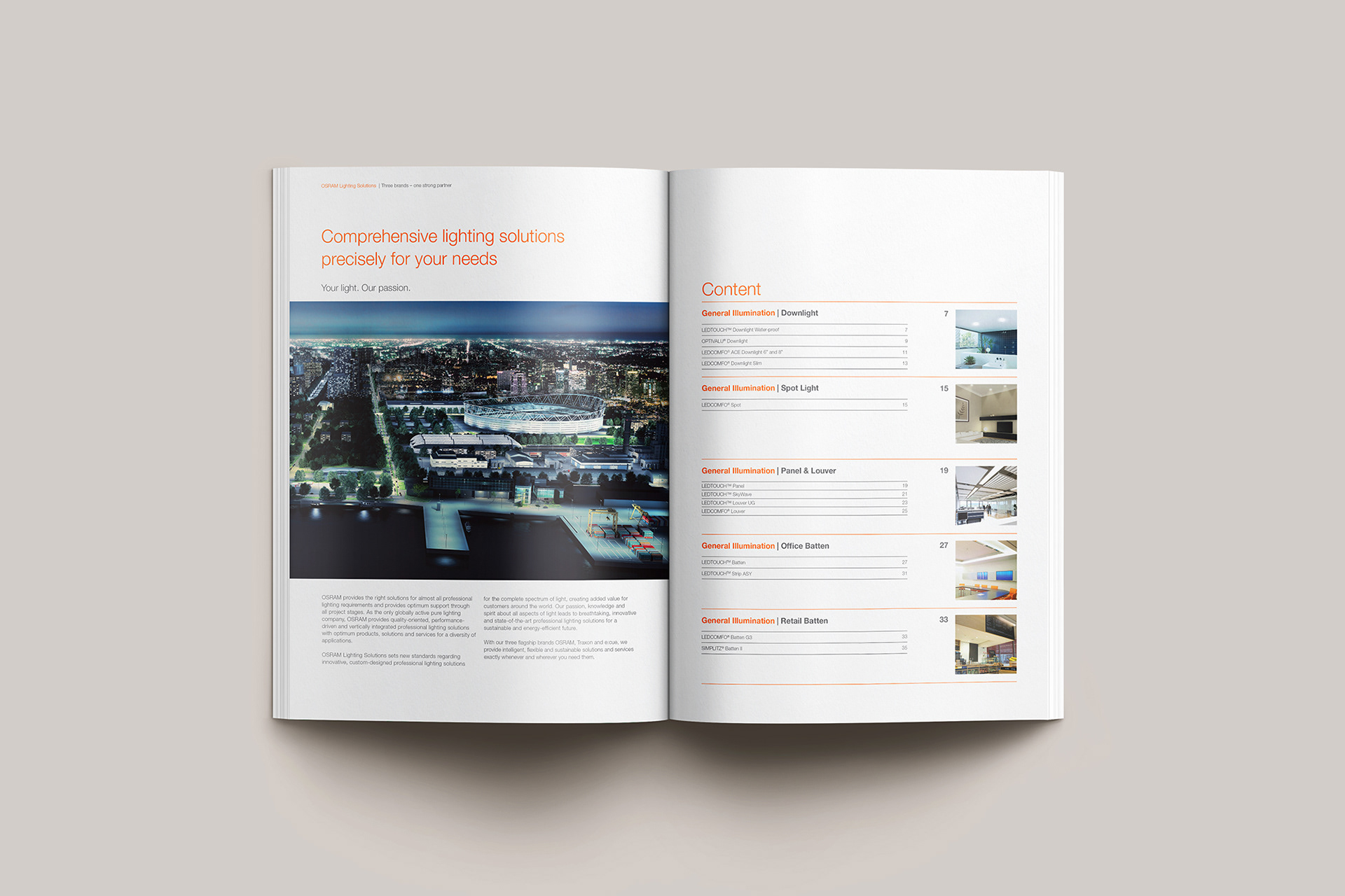 오스람 라이팅솔루션 홍보 브로슈어