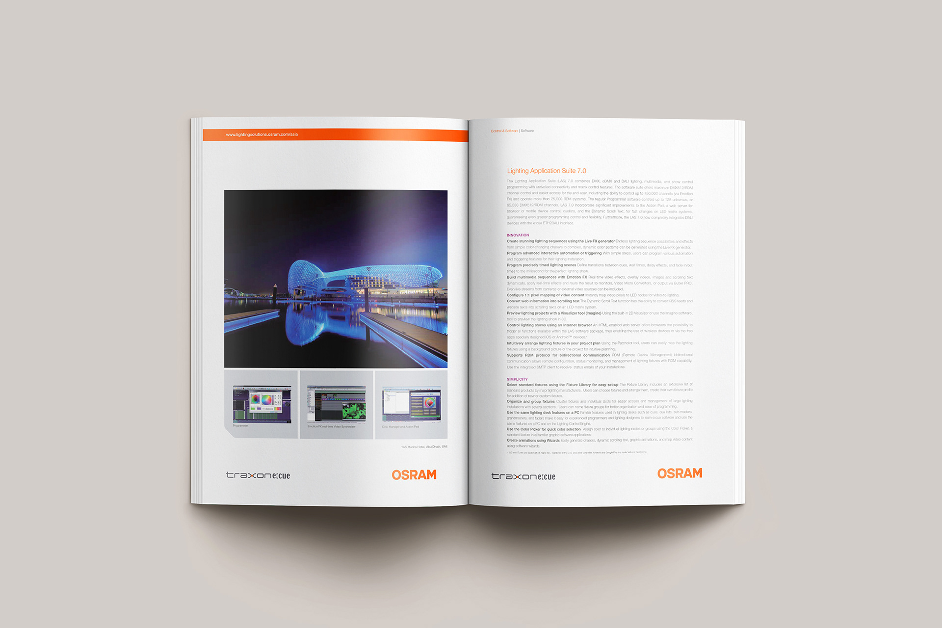 오스람 라이팅솔루션 홍보 브로슈어