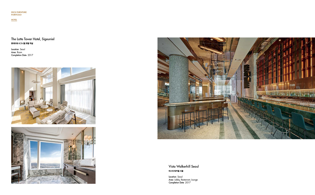 디자인퍼플 | 기업 사보·브로슈어·편집디자인 스튜디오 - INCH FURNITURE BROCHURE