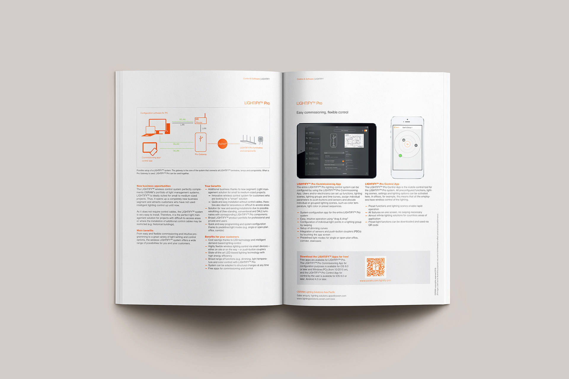 오스람 라이팅솔루션 홍보 브로슈어