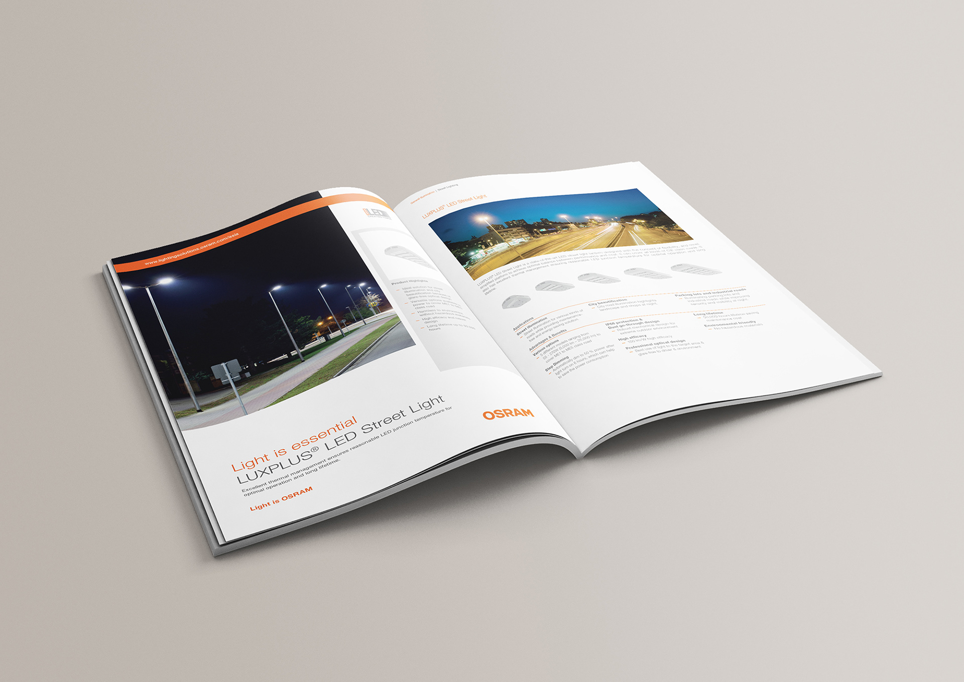 오스람 라이팅솔루션 홍보 브로슈어