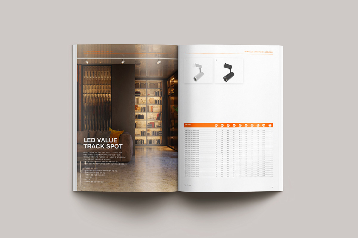 디자인퍼플 | 기업 사보·브로슈어·편집디자인 스튜디오 - LEDVANCE LED LUMINAIRES CATALOG