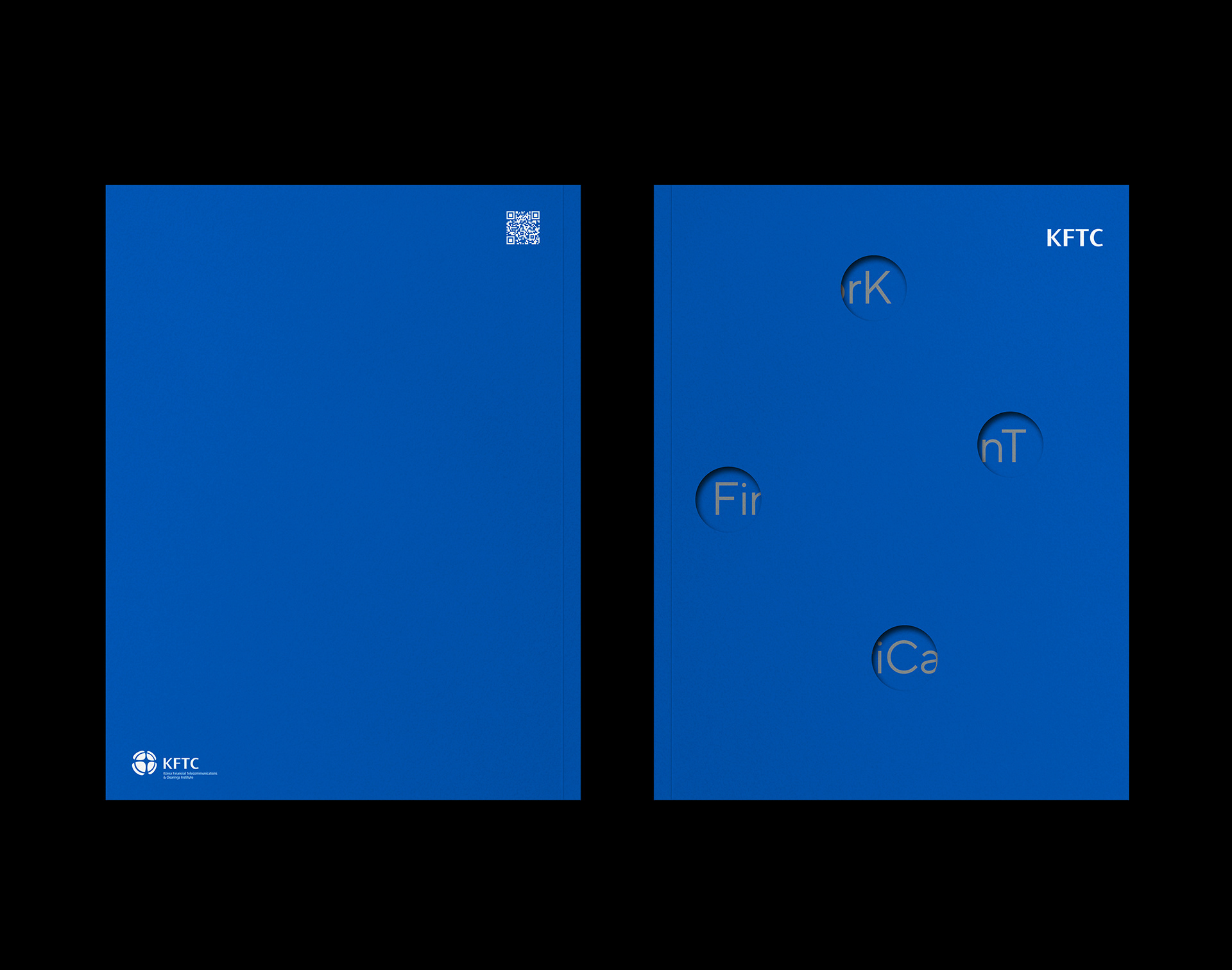 금융결제원 브랜드 소개 브로슈어 디자인