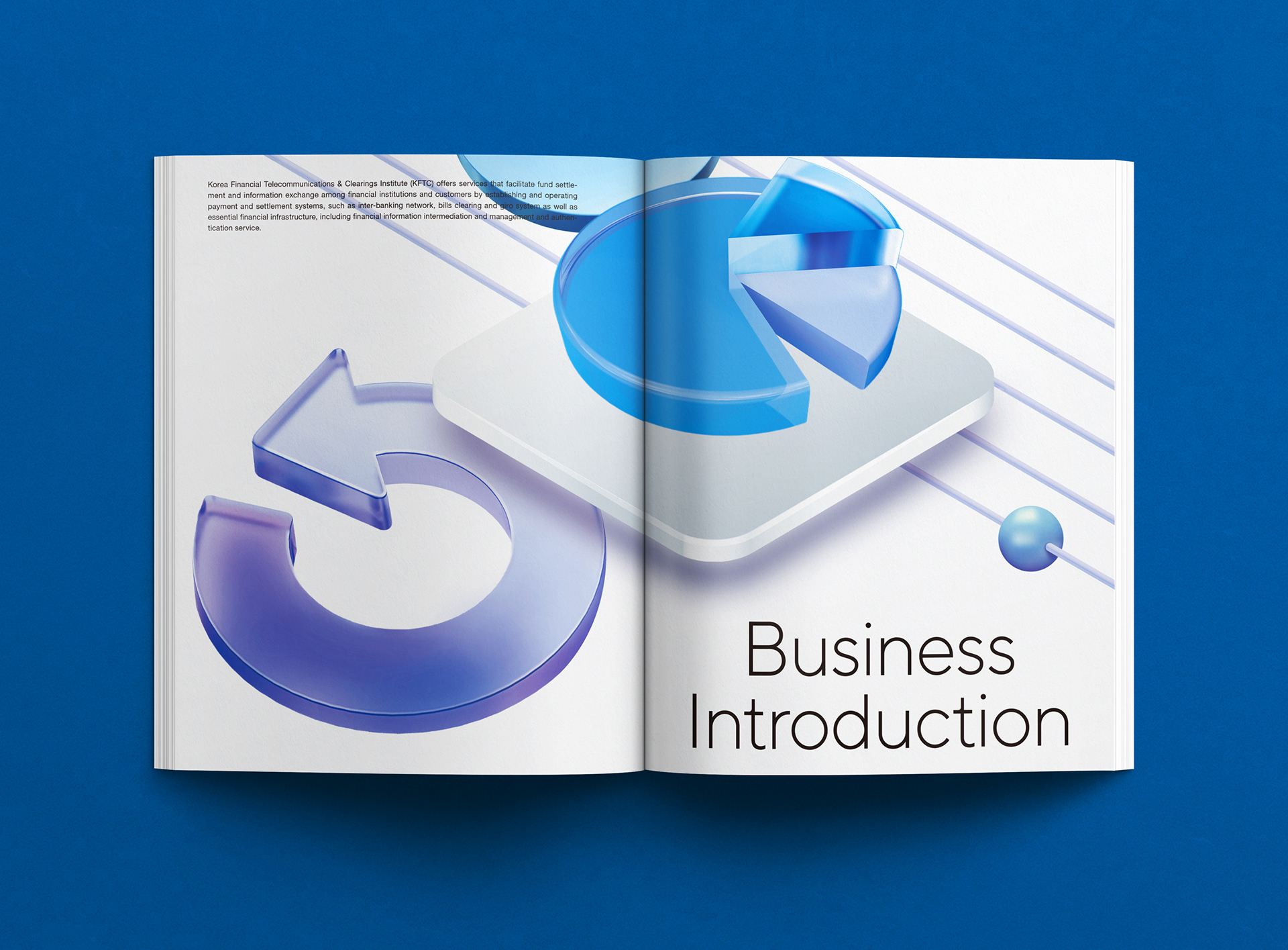 금융결제원 브랜드 소개 브로슈어 디자인