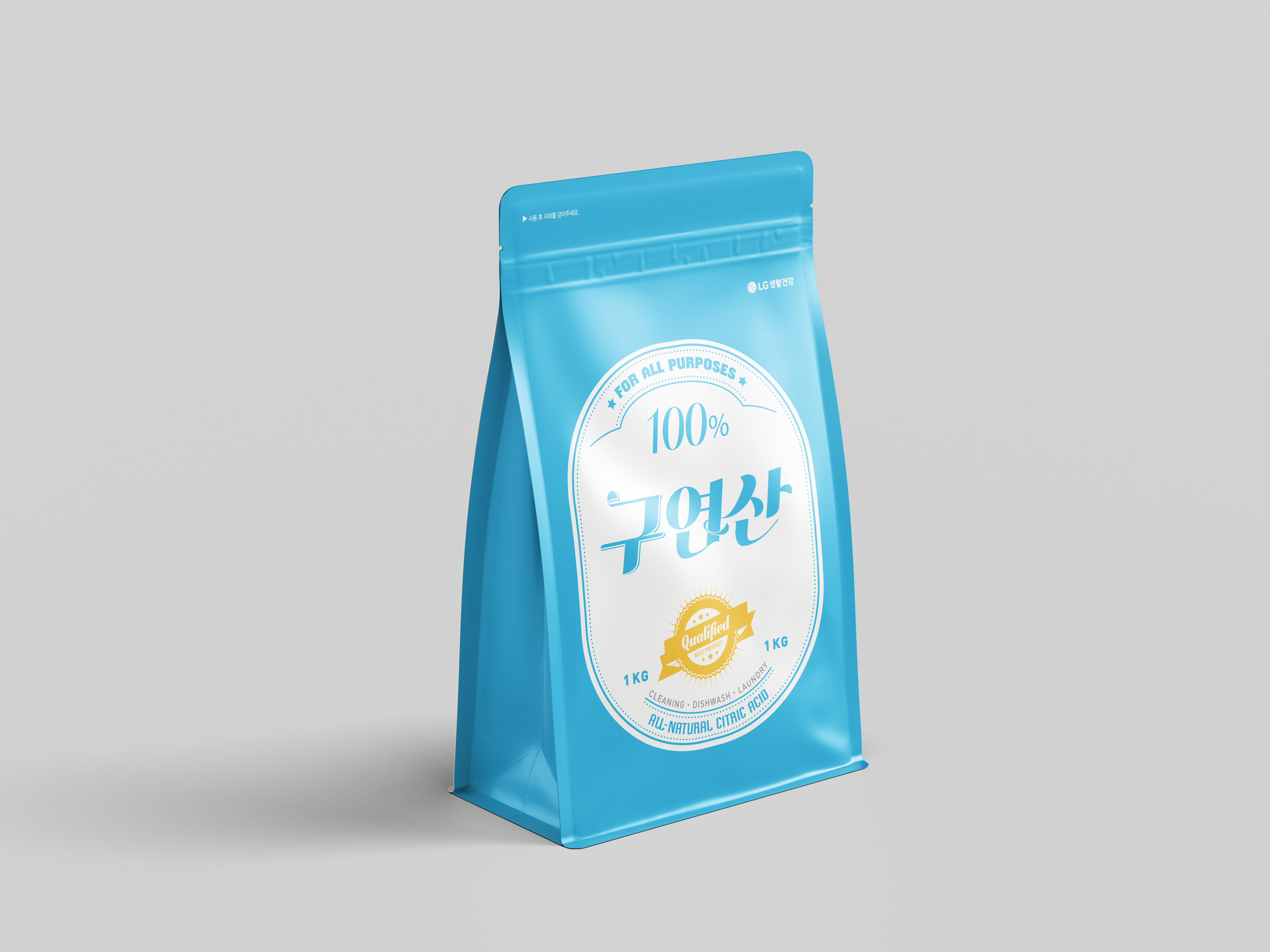 엘지생활건강 브랜드 패키지 디자인