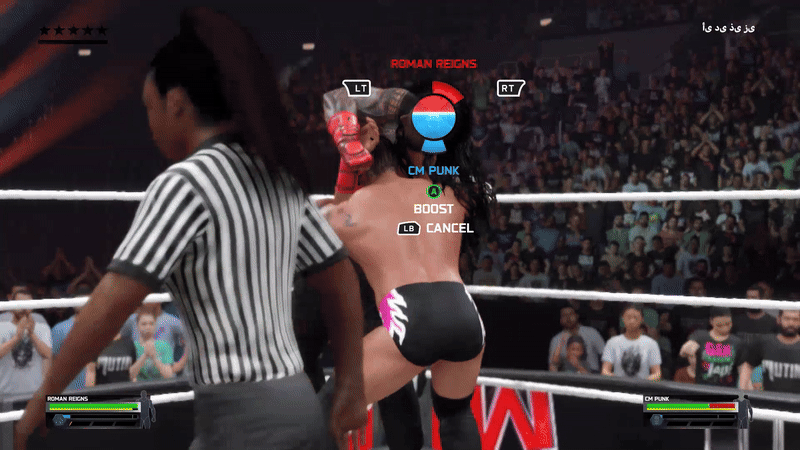 Submission Minigame