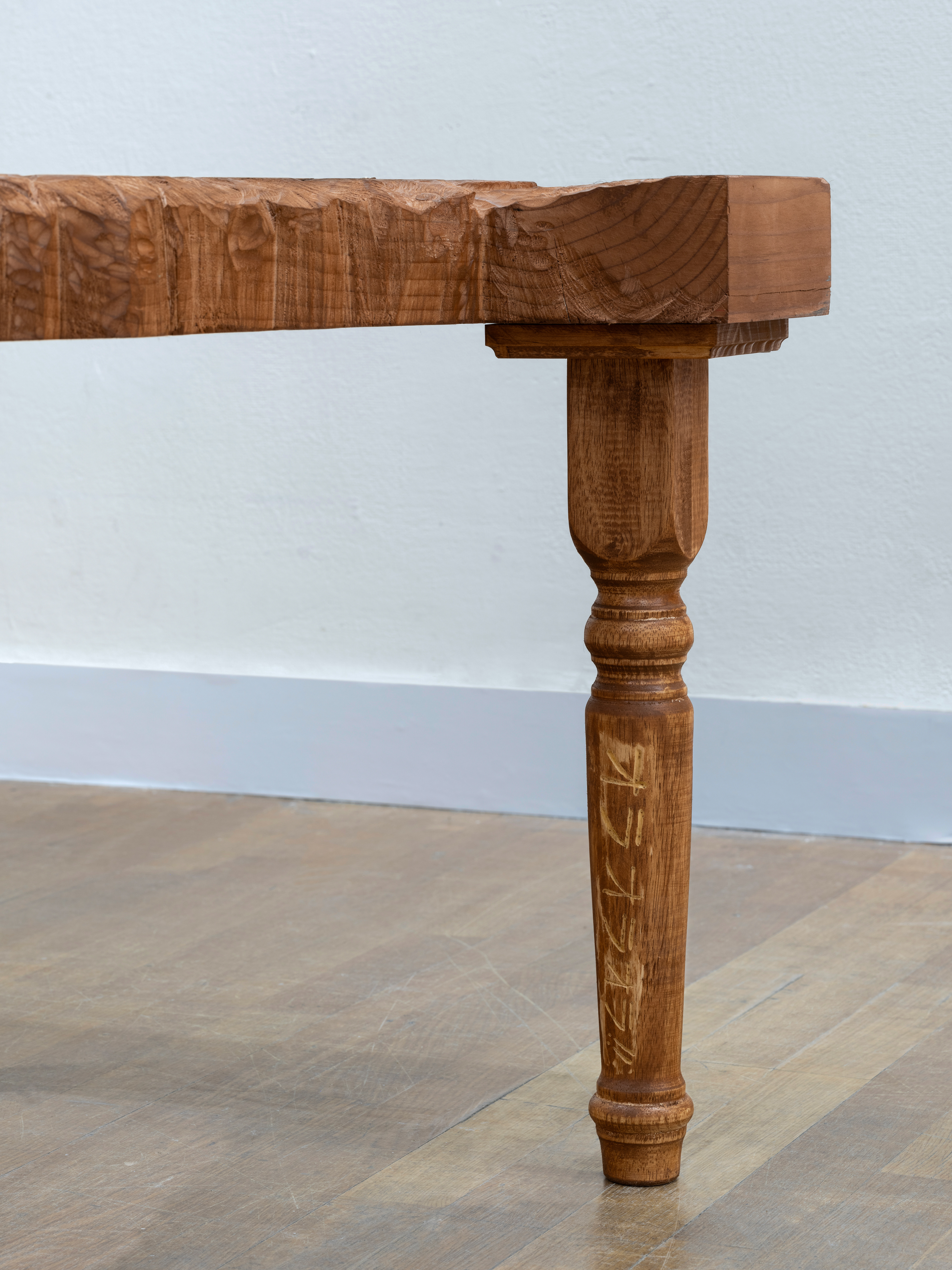 OraOraOra, 2023. Wood-Walnut, 60x140x80(cm)