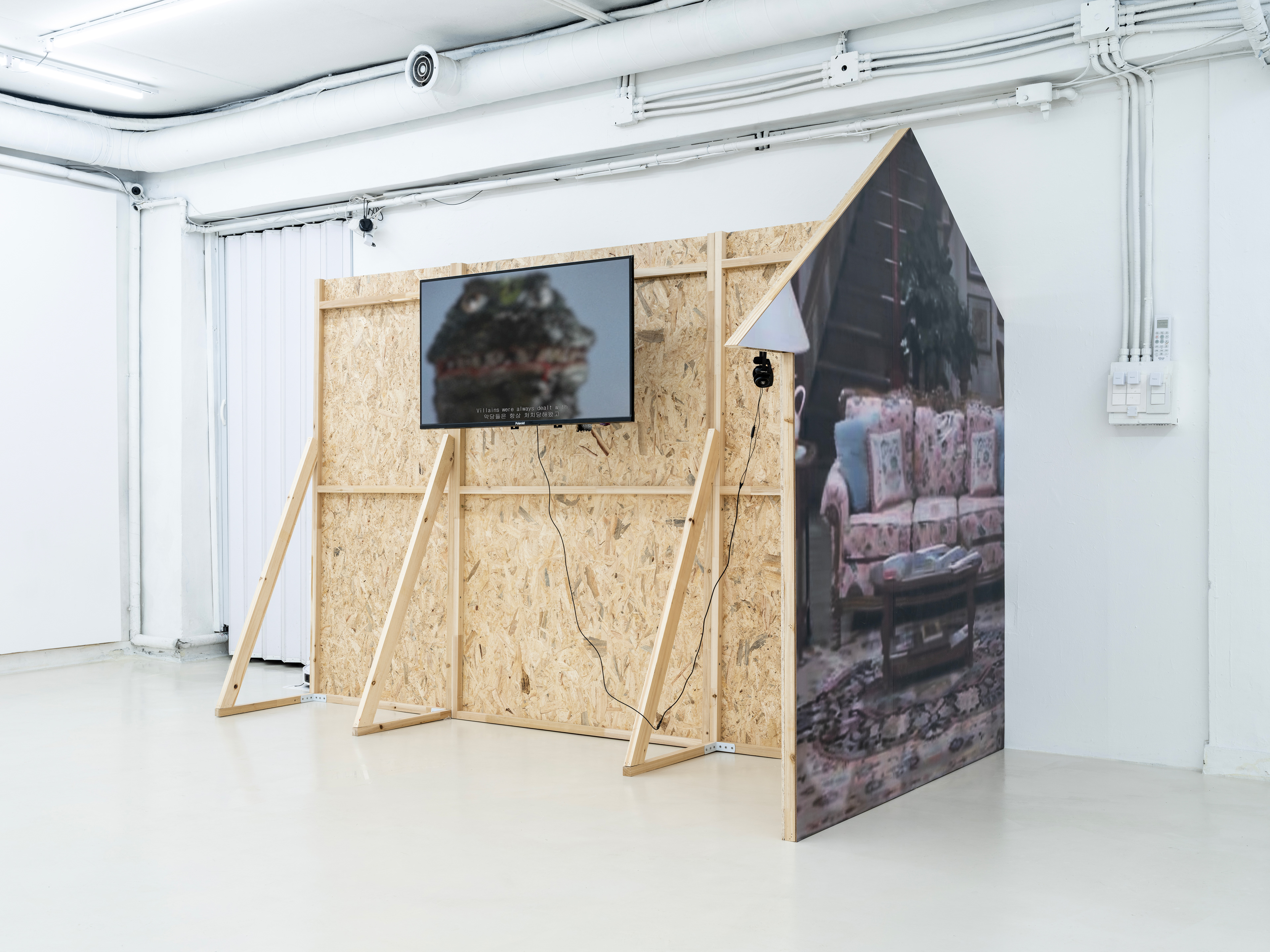 Couch Gag, 2025. Mixed Media, 150x200x280(cm)