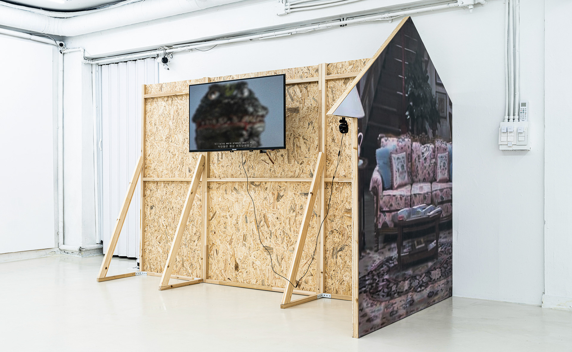 Couch Gag, 2025. OSB, Wood, Print on PP film, 150x280x200(cm)