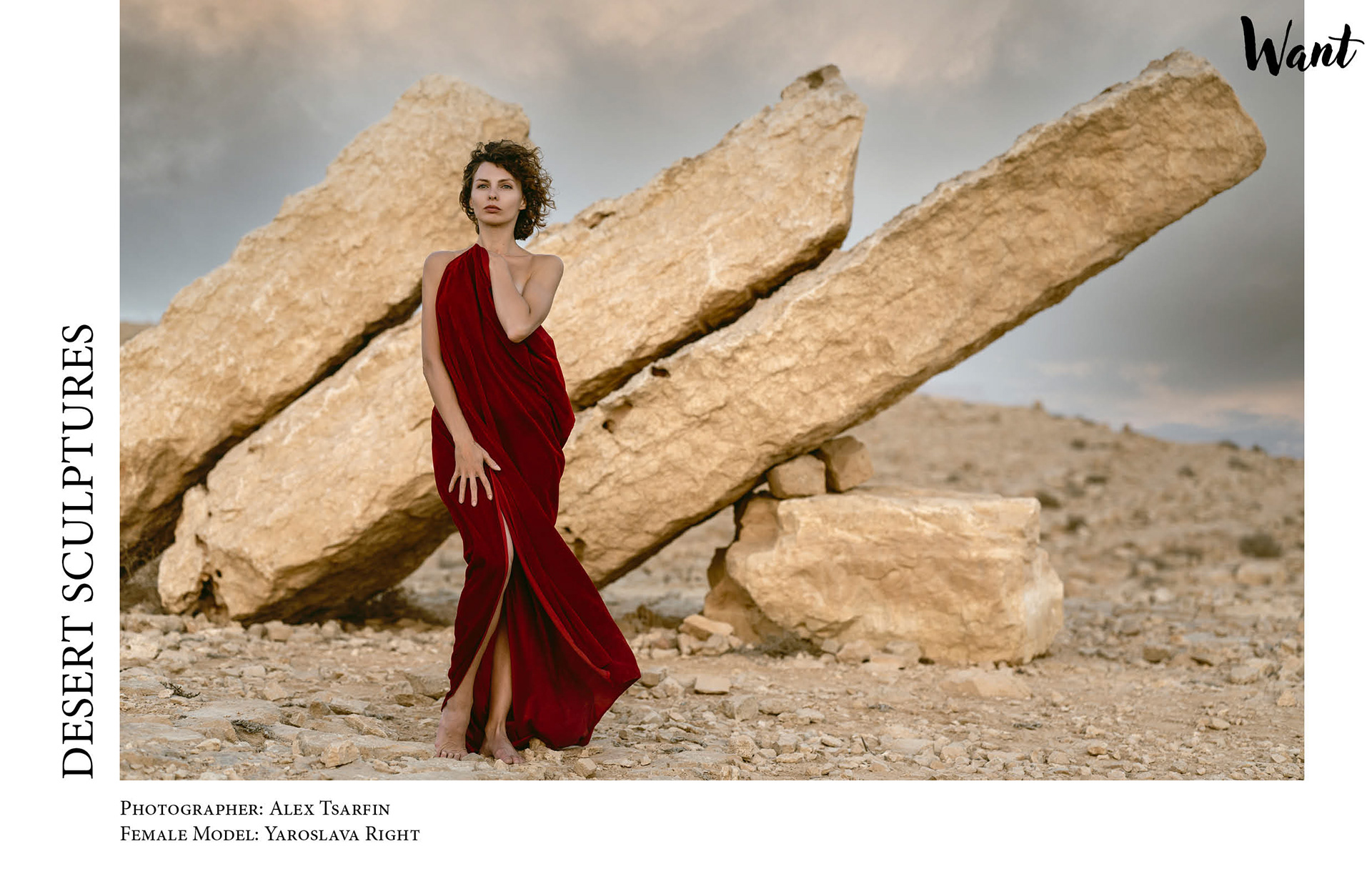 Want Magazine | Open Theme Issue 1 Vol. 4