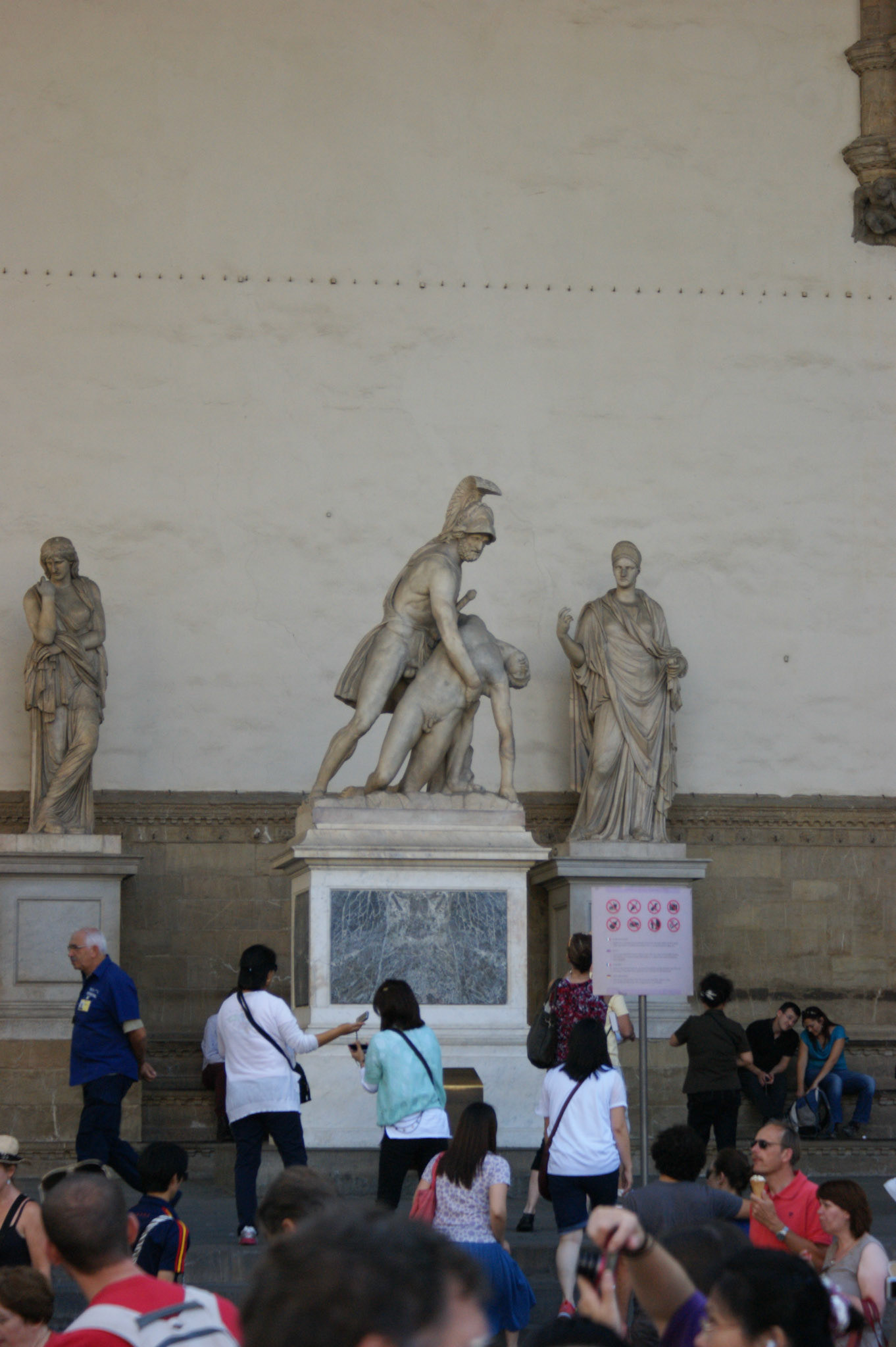 SONY DSC