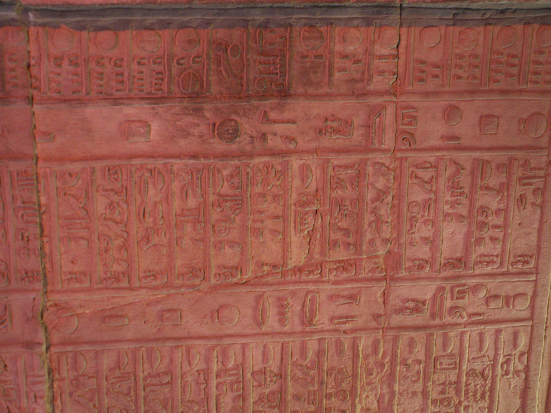 KONICA MINOLTA DIGITAL CAMERA