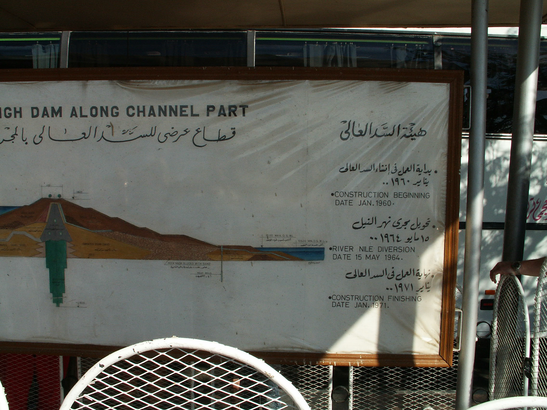 KONICA MINOLTA DIGITAL CAMERA