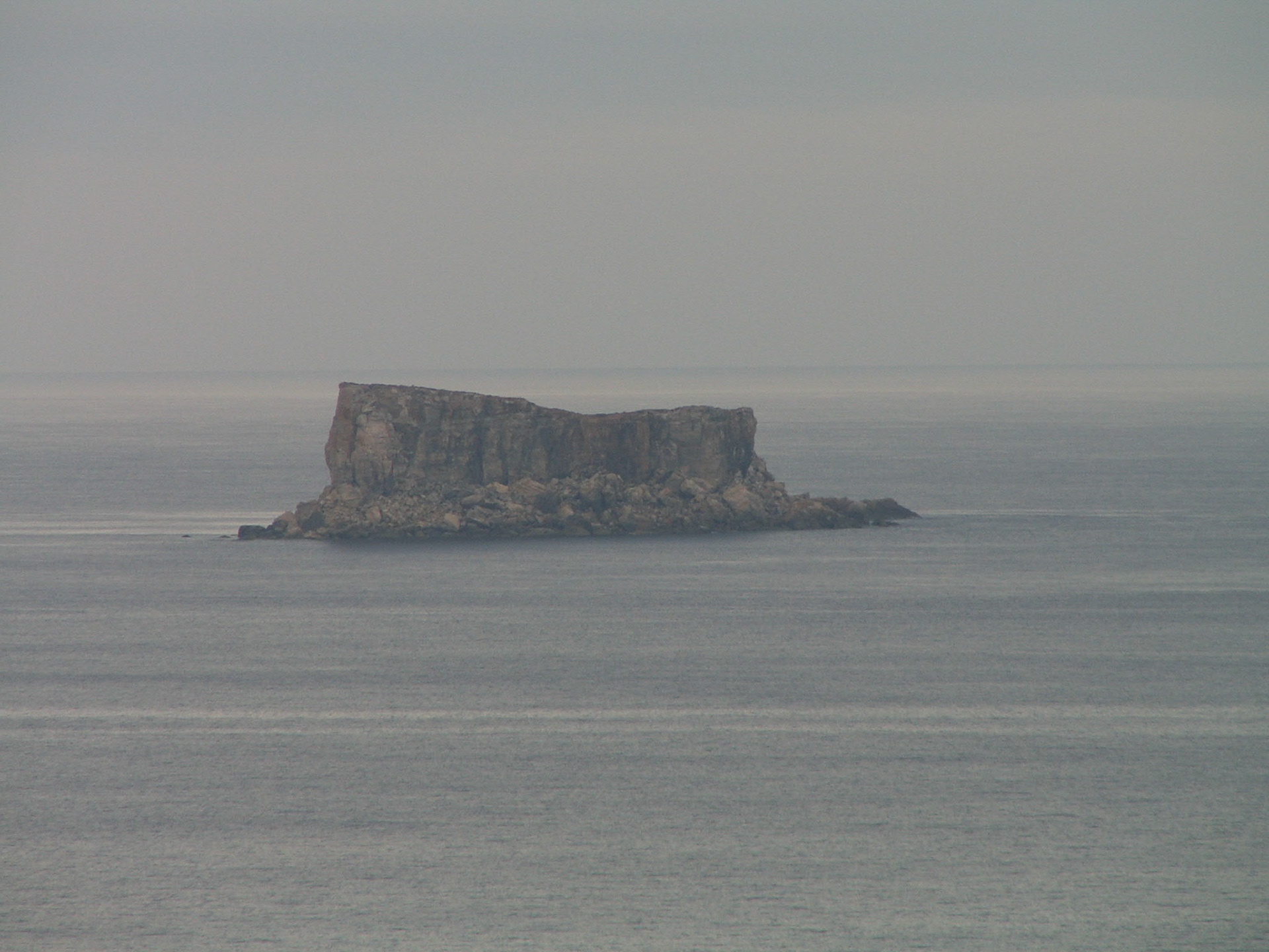 KONICA MINOLTA DIGITAL CAMERA