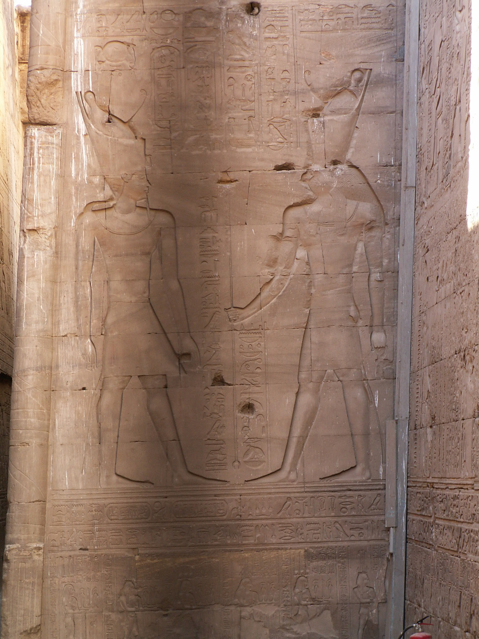 KONICA MINOLTA DIGITAL CAMERA