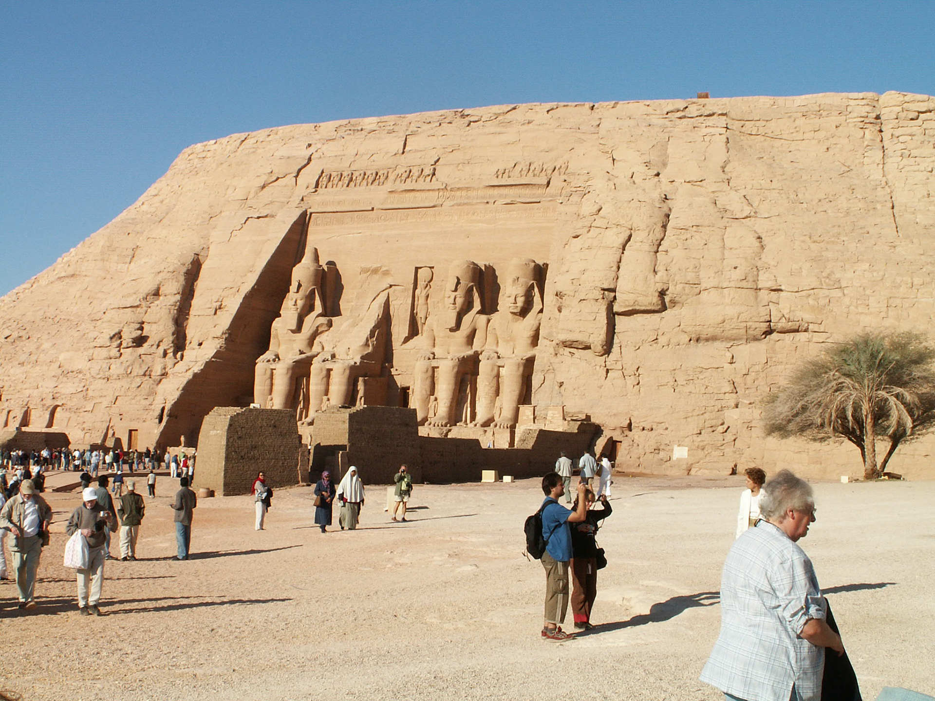 KONICA MINOLTA DIGITAL CAMERA