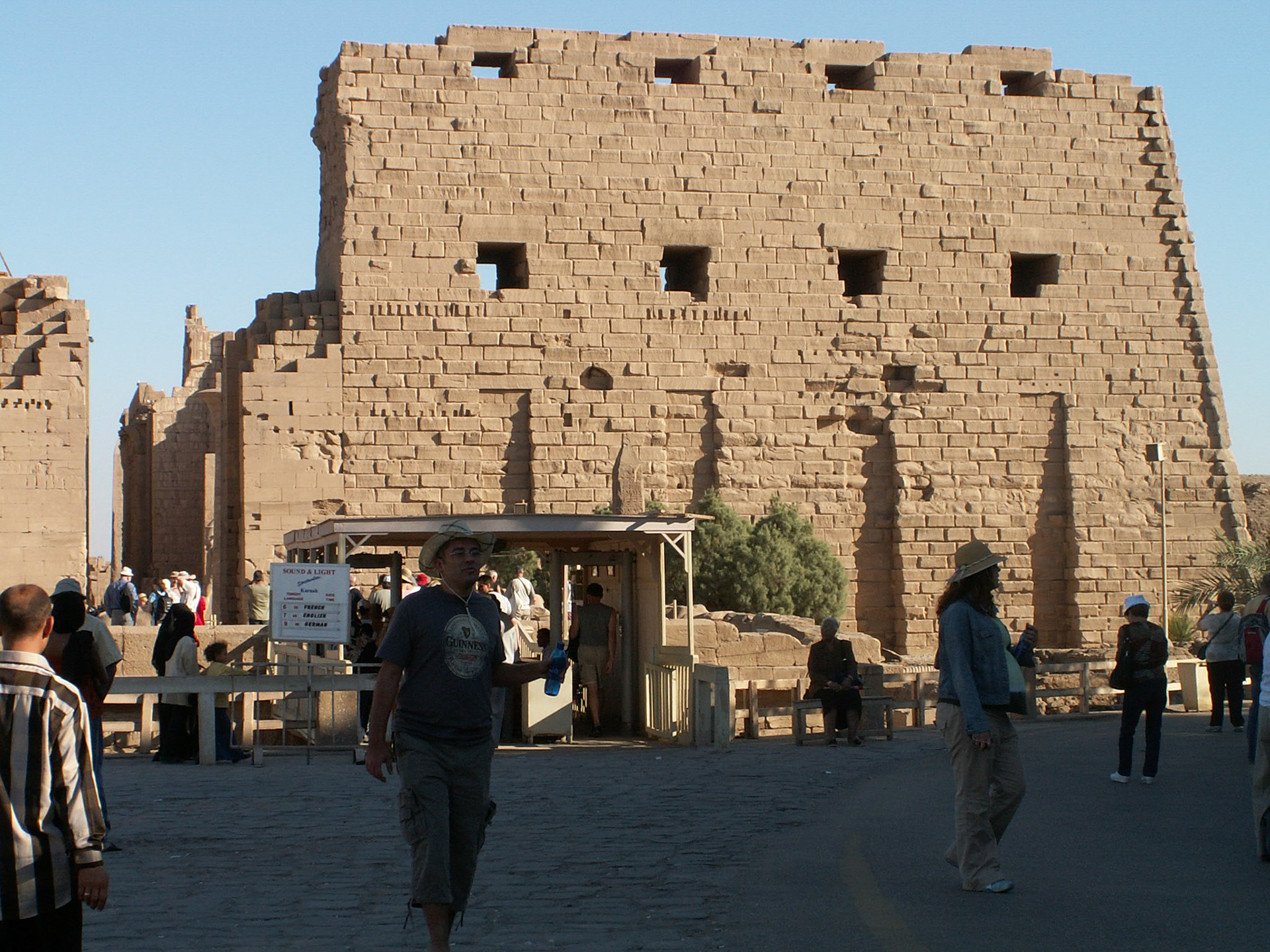 KONICA MINOLTA DIGITAL CAMERA