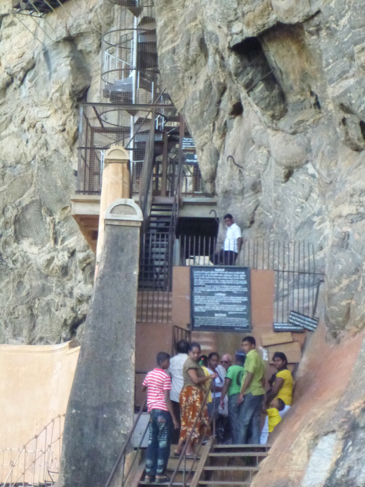 4.9.11 SIGIRIA - pevnost krále Kassapa