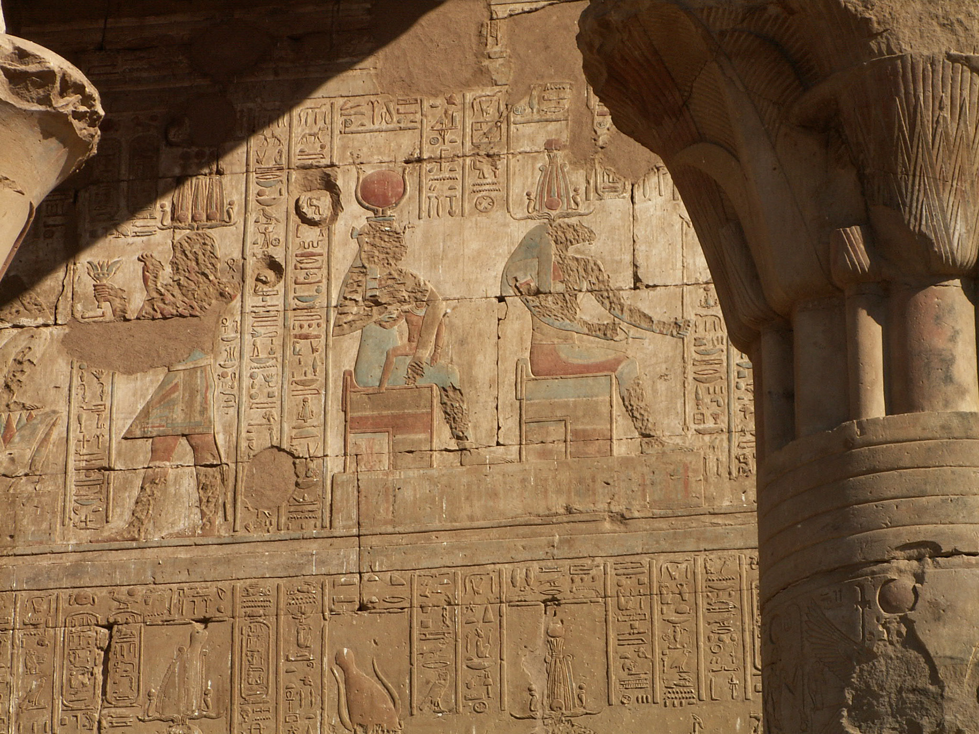 KONICA MINOLTA DIGITAL CAMERA