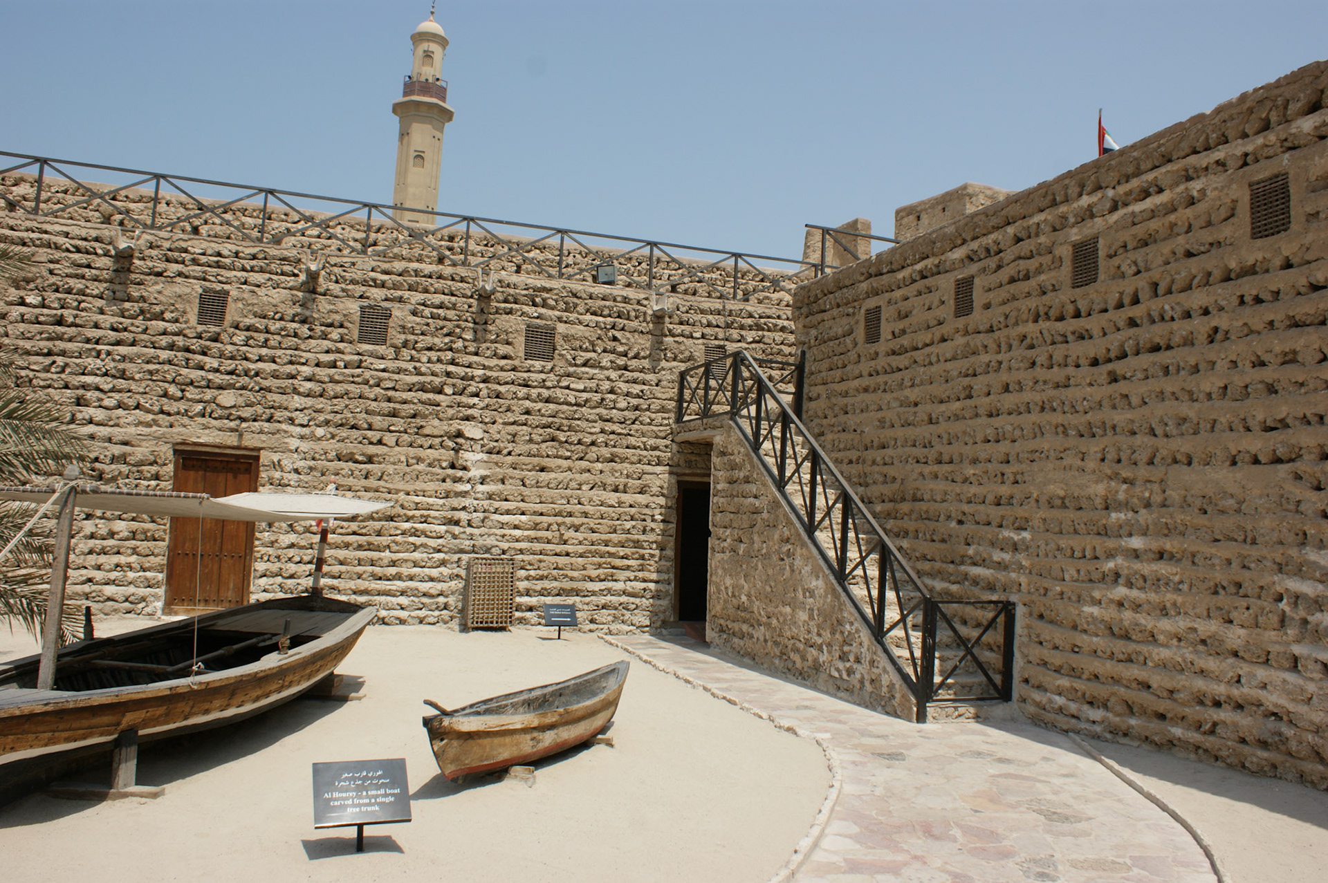 15.9.11 DUBAI - muzeum