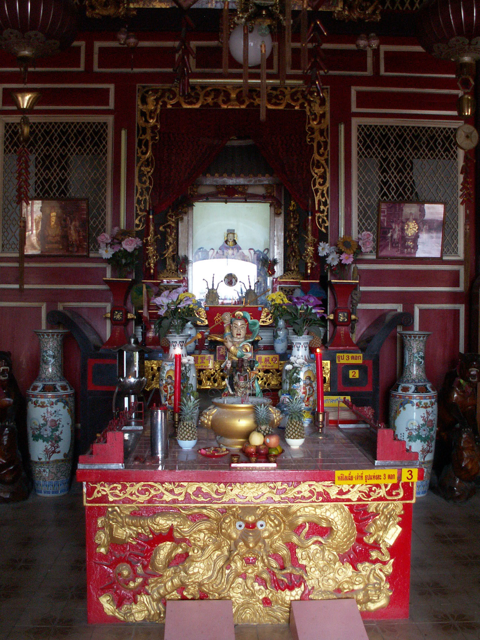 KONICA MINOLTA DIGITAL CAMERA