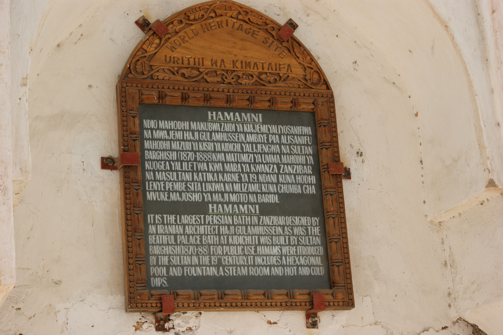 5.10.2009 TANZANIE - Zanzibar - Stone Town