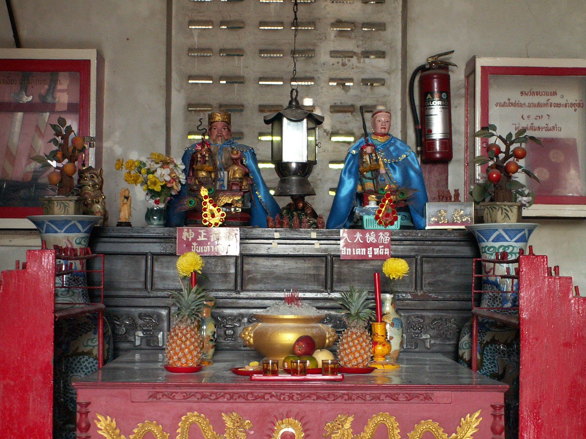 KONICA MINOLTA DIGITAL CAMERA