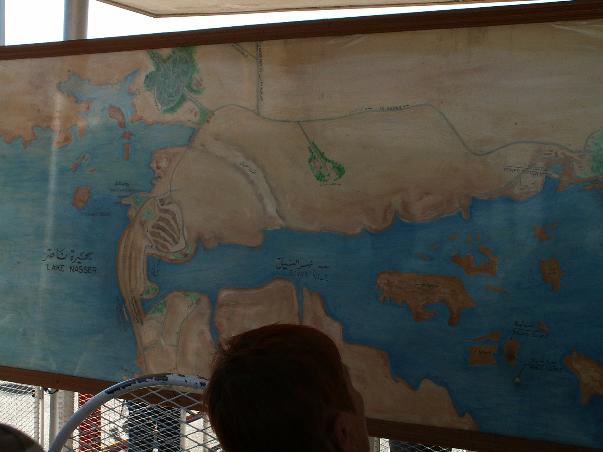 KONICA MINOLTA DIGITAL CAMERA