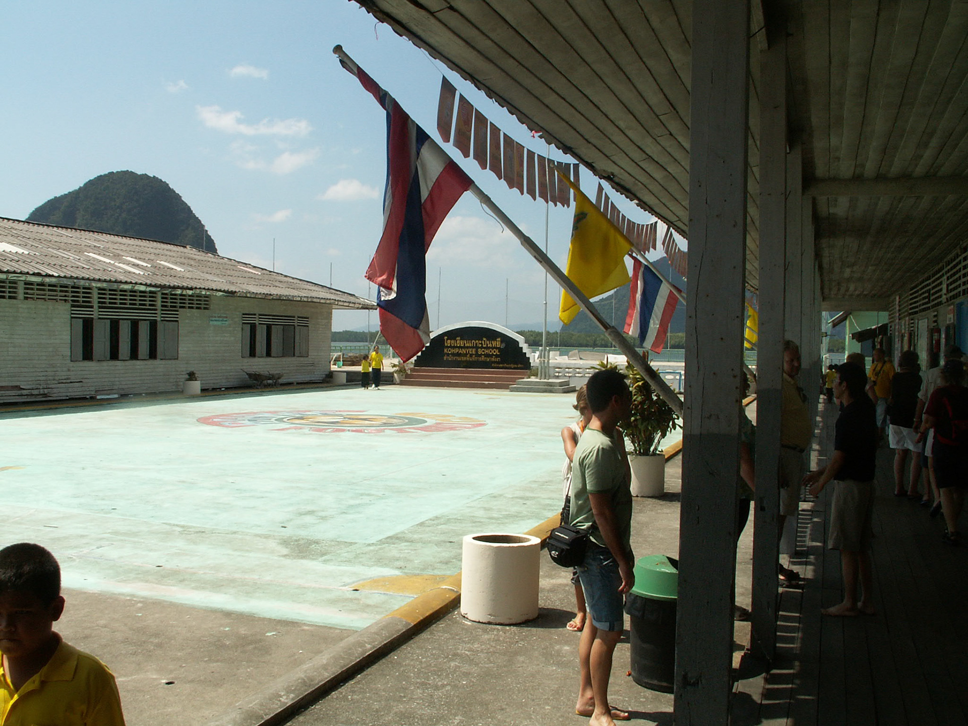 KONICA MINOLTA DIGITAL CAMERA