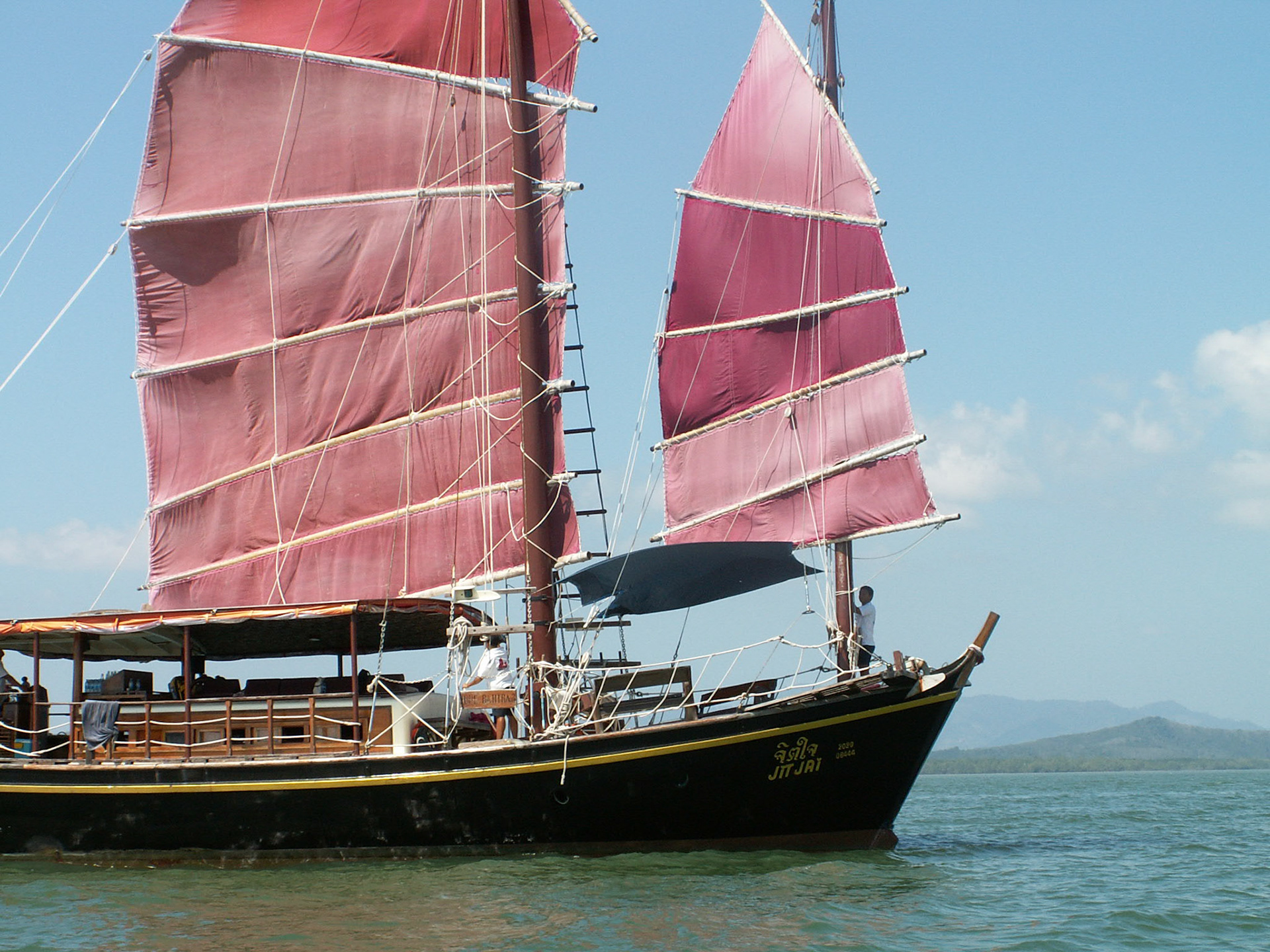 KONICA MINOLTA DIGITAL CAMERA