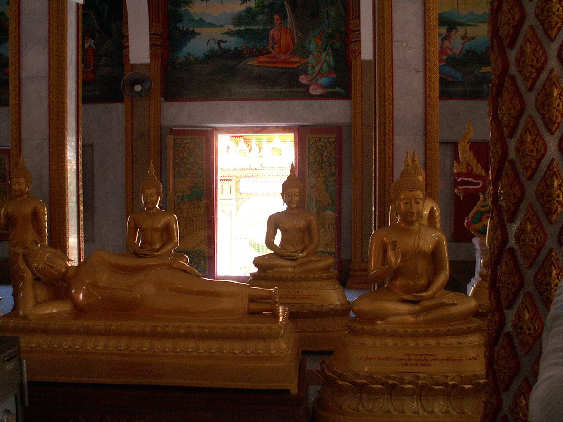 KONICA MINOLTA DIGITAL CAMERA