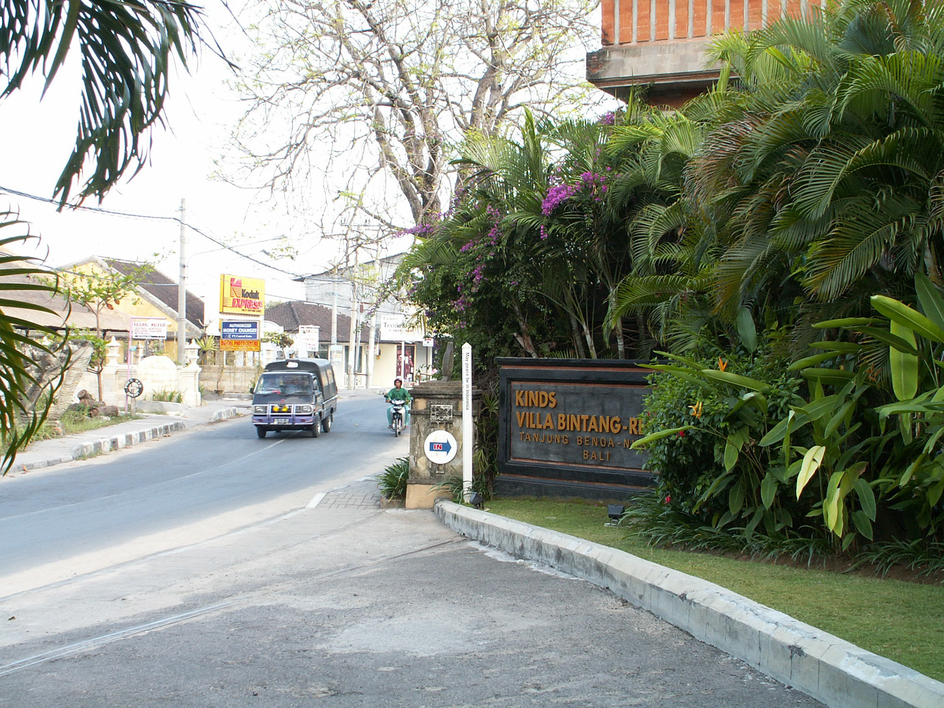 KONICA MINOLTA DIGITAL CAMERA