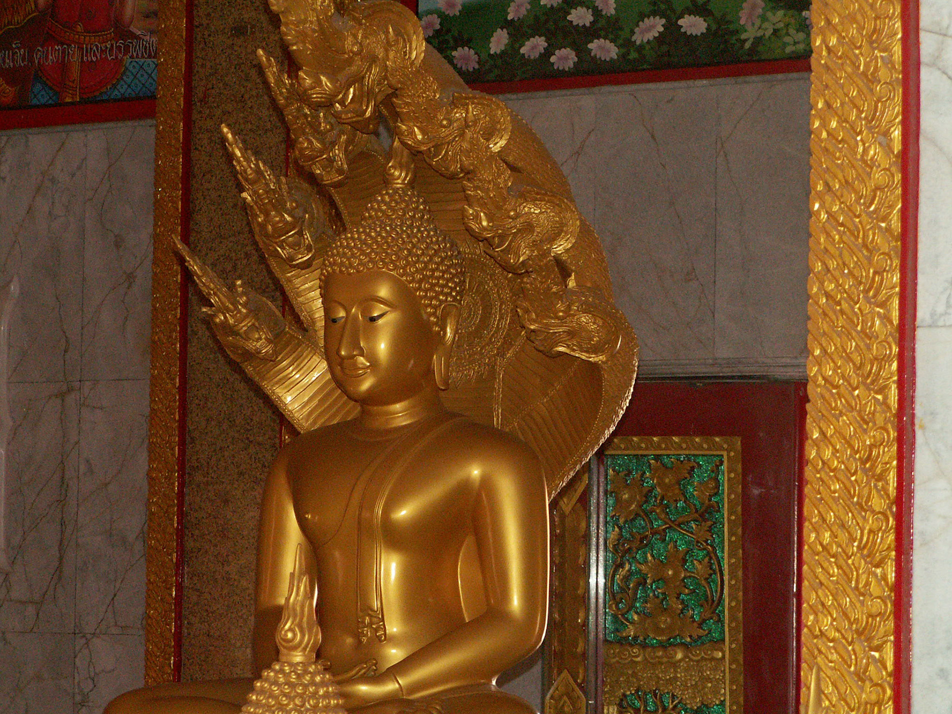 KONICA MINOLTA DIGITAL CAMERA