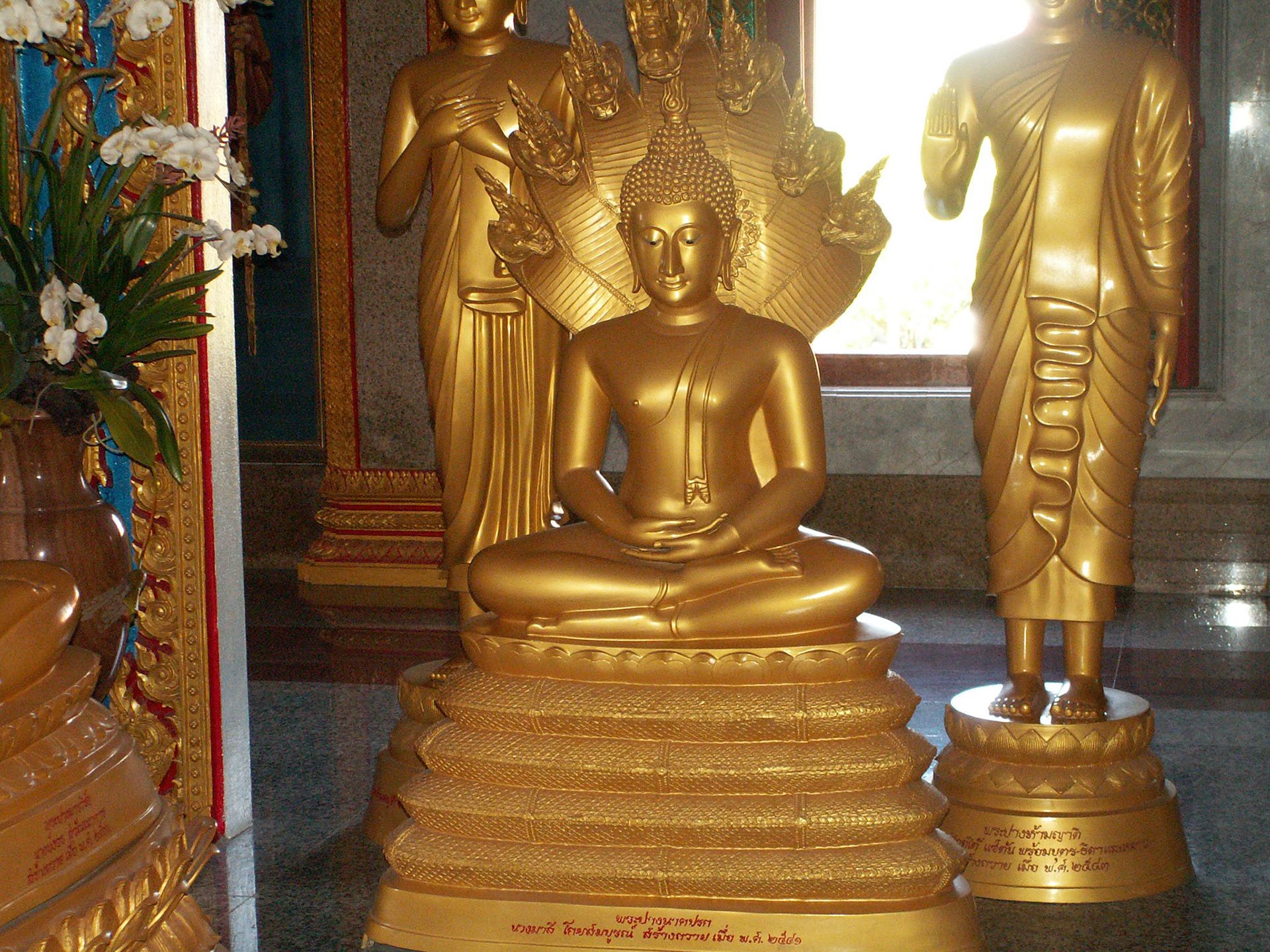 KONICA MINOLTA DIGITAL CAMERA