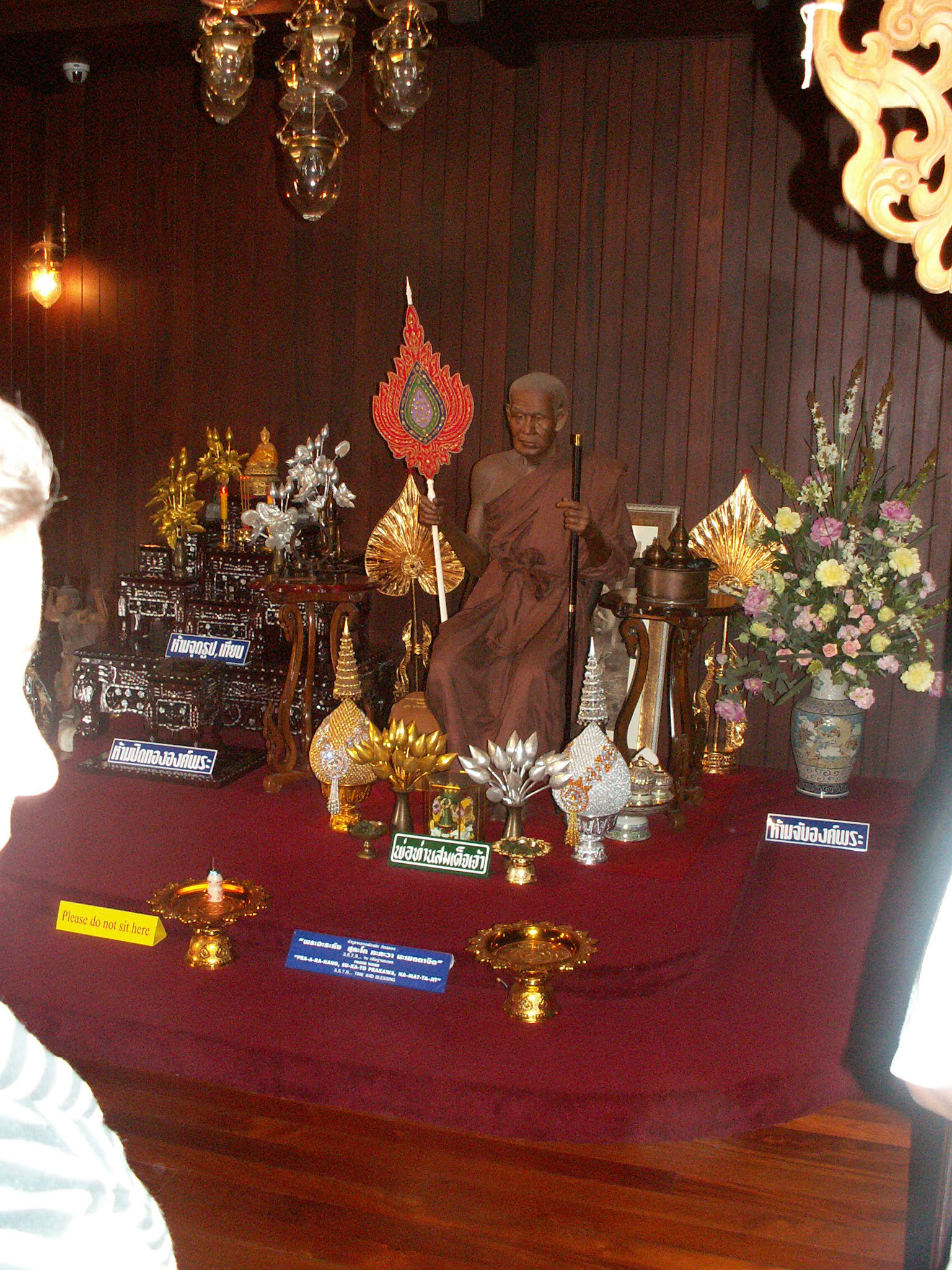 KONICA MINOLTA DIGITAL CAMERA