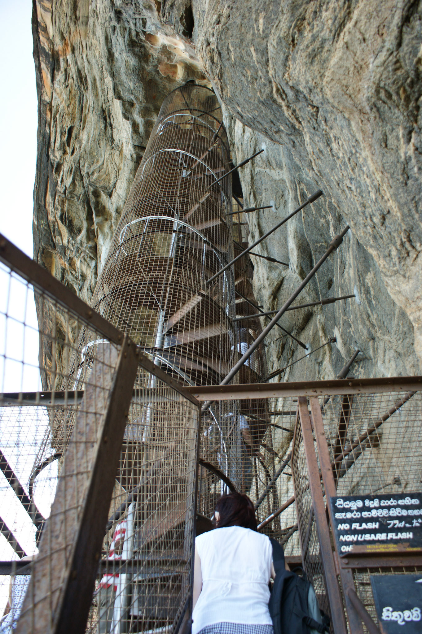 4.9.11 SIGIRIA - pevnost krále Kassapa