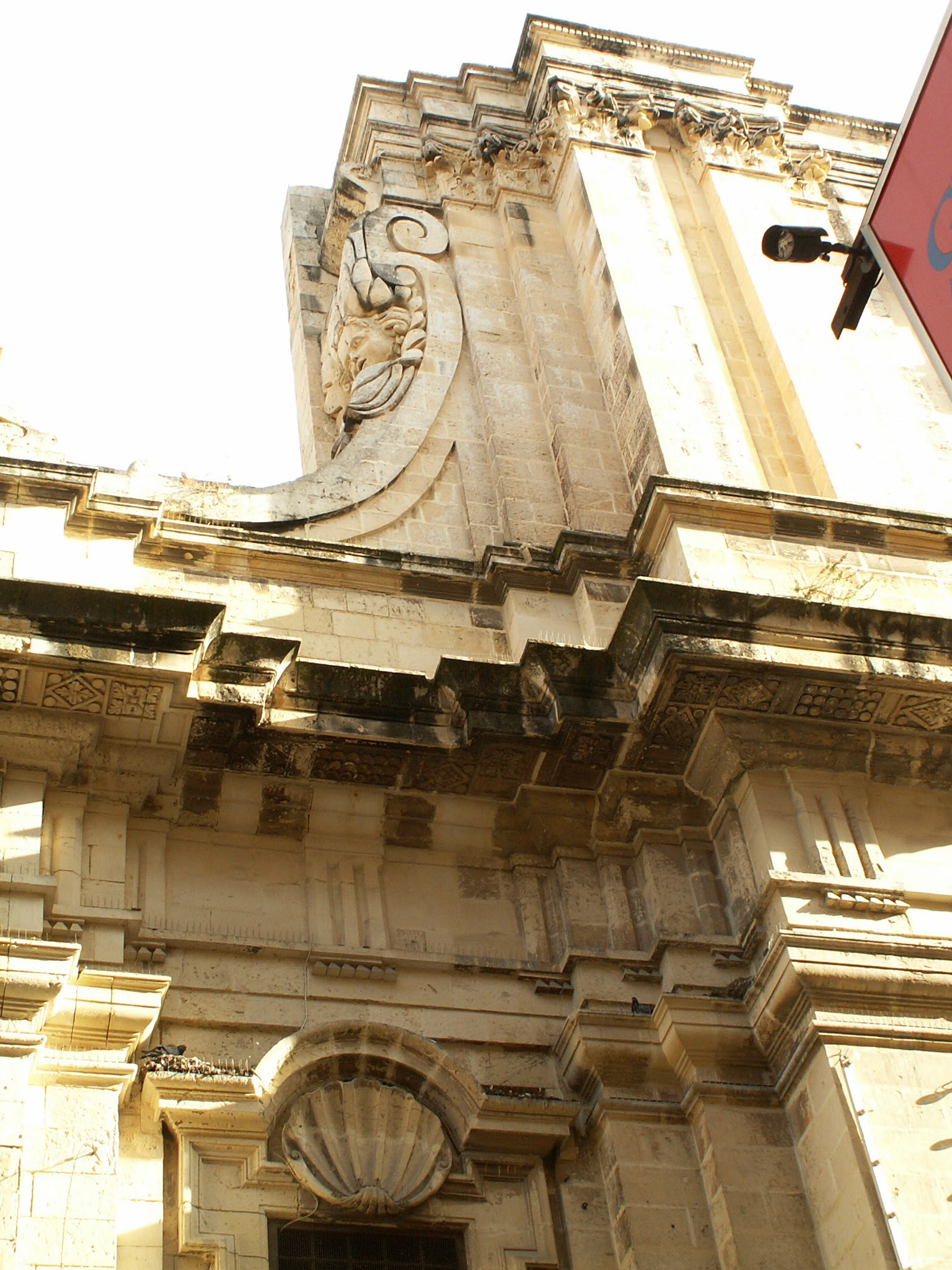 KONICA MINOLTA DIGITAL CAMERA