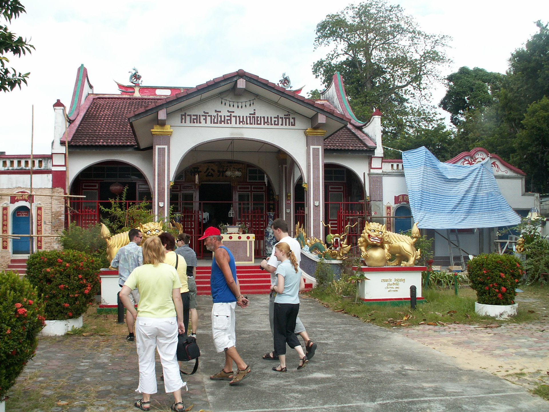 KONICA MINOLTA DIGITAL CAMERA